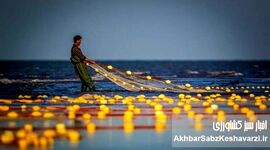 پسروی آب دریای خزر و مشکلات صیادان: فصل صیدی که در بیابان آغاز شد