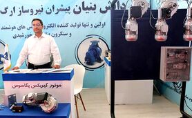 دولت به‌جای دخالت در تولید موانع را برطرف کند

