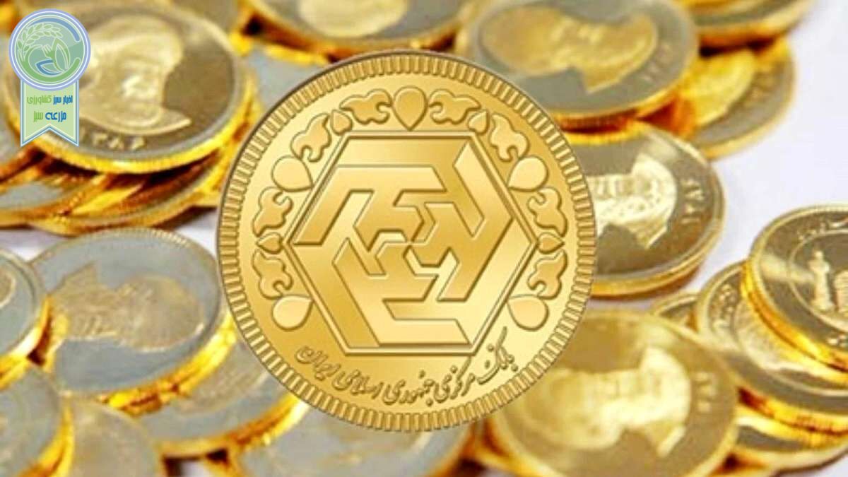 پنج شنبه 9 فروردین سکه و طلا در بازار چند معامله می‌شود+جدول
