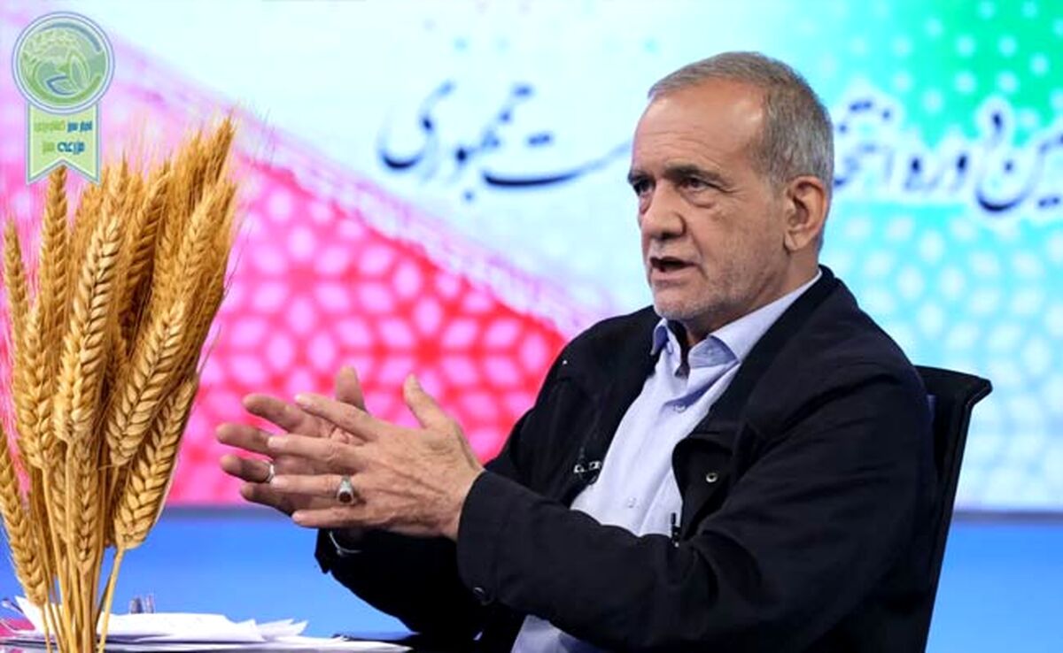 دگرگونی نیاز بخش کشاورزی در دولت پزشکیان

