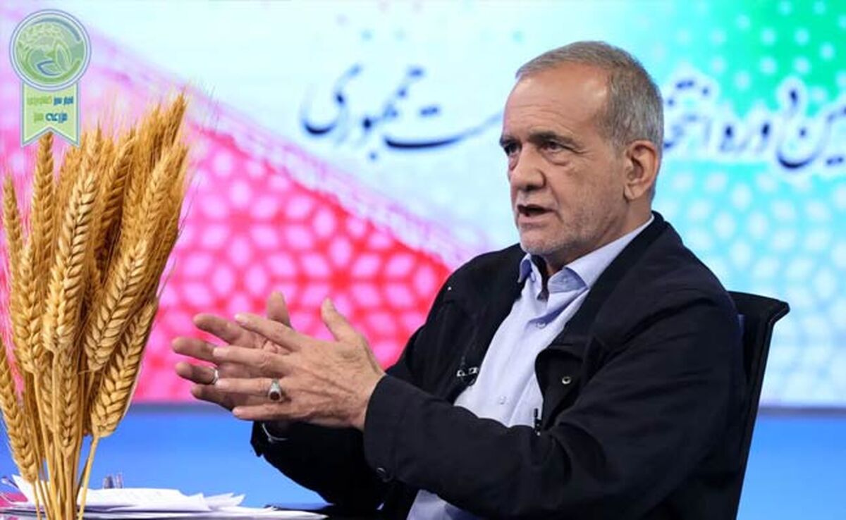 دگرگونی نیاز بخش کشاورزی در دولت پزشکیان

