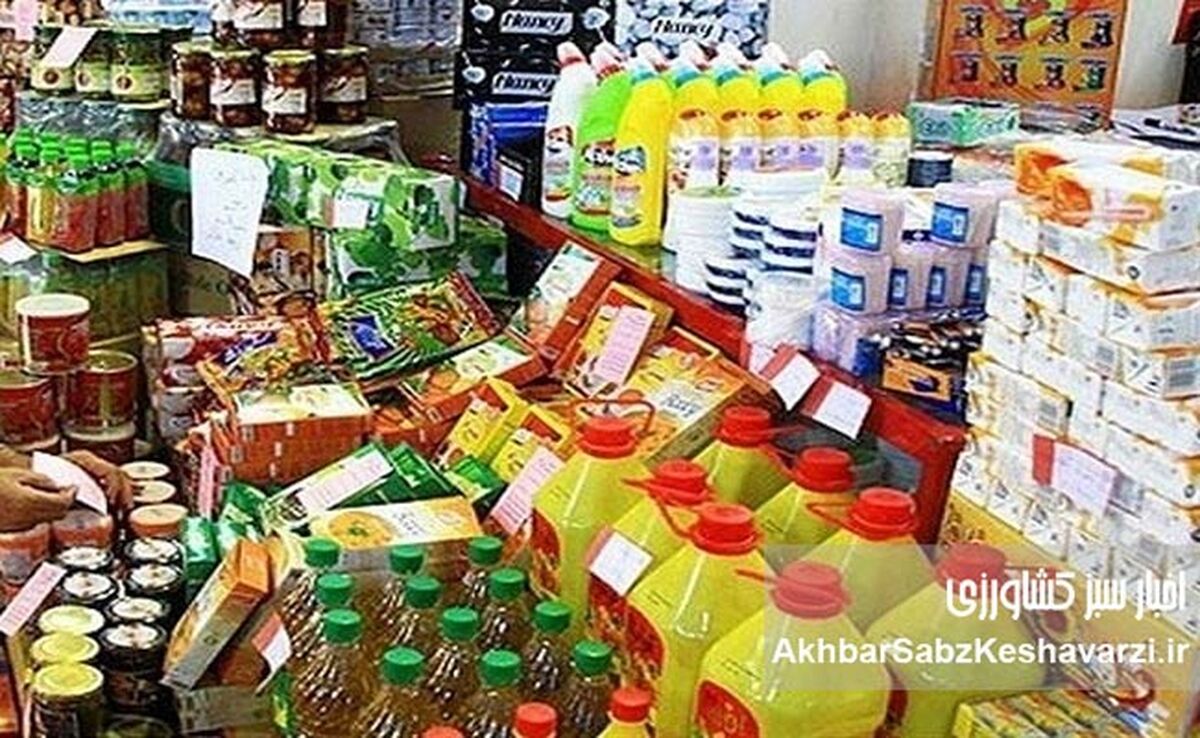 ۳۰۰۰ میلیارد تومان برای کالابرگ شارژ شد؛ مردم از چه زمانی می‌توانند خرید کنند؟