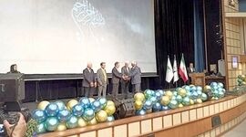 برپایی جشن روز جهانی شنوایی در دانشگاه شهید بهشتی

