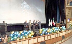 برپایی جشن روز جهانی شنوایی در دانشگاه شهید بهشتی

