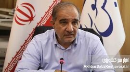آیا لابی پول پاشی می تواند مسیر انتخابات کمیسیون کشاورزی مجلس را منحرف کند