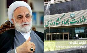 خالی‌فروشی نهاده‌های دامی و سکوت وزارتخانه، امنیت غذایی کشور را تهدید می‌کند