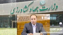 ممنوع‌الورود شدن خبرنگاران به وزارت جهاد کشاورزی؛ آیا راه بر نقد بسته می‌شود؟