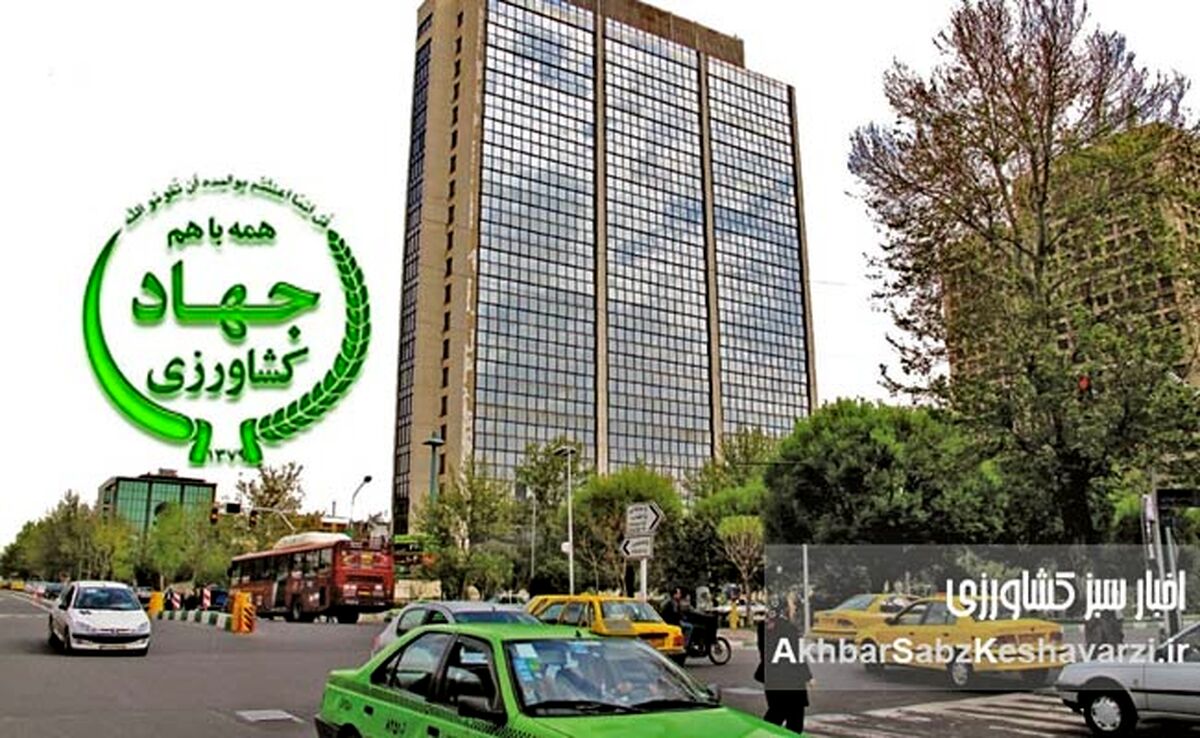 کاخ کشاورز: از بلوار الیزابت تا ابهامات امروز!