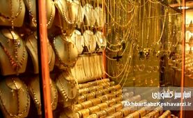 طلا از ۲۰ میلیون عبور کرد؛ سکه و دلار هم صعودی شدند