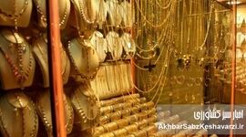 قیمت طلا پرواز کرد؛ سکه در اوج هیجان سیاسی و دلاری