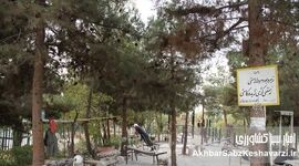 زنگ خطر در ریه سبز تهران؛ پردیسان در خطر خشکیدگی