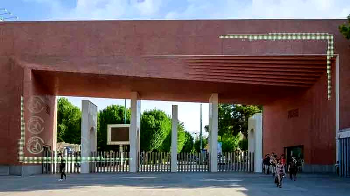 تحریم علمی ایران از سوی کانادا

