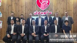  رابطه زنجیره تولید با محصولات دانش بنیان و هوشمند سازی صنعت دام و طیور