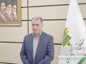قدردانی قائم‌مقام صندوق بیمه کشاورزی از کارکنان ایثارگر و خانواده شهدا به‌مناسبت هفته دفاع مقدس