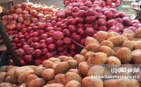 زنگ خطر در سفره‌ها؛ ورود سیب‌زمینی و پیاز به فهرست کالابرگ
