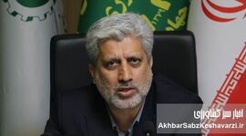 هشدار معاون سازمان امور اراضی به استان‌های کم‌کار در اجرای «قانون الزام به ثبت رسمی معاملات»
