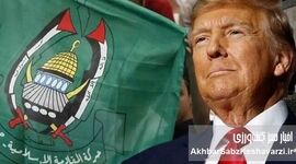 ابهام‌های راهبردی در طرح صلح ترامپ برای غزه؛ آیا آرامش بازمی‌گردد؟
