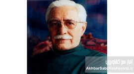 وقتی «اقلیت سالم» قربانی «اکثریت فاسد» می‌شوند