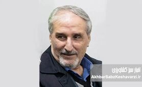 دکتر پزشکیان! با مردم صادق باش