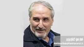 دکتر پزشکیان! با مردم صادق باش