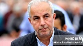 استیضاح ۸ وزیر در مجلس؟ اظهارات مهم کوچکی نژاد درباره موج جدید استیضاح‌ها