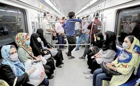 پیشنهاد کیهان: سی‌دی درباره‌ ‌حجاب در مترو پخش شود

