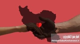 مسئولیت درمانگران در بحران روان؛ چه کسی کنار روان زخمی جامعه می‌ایستد؟