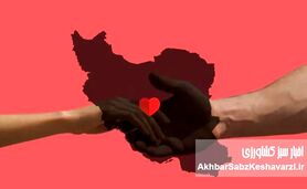 نرخ حق بیمه سلامت ۱۴۰۵ بر پایه دهک‌ها اعلام شد؛ پوشش رایگان برای پنج دهک اول