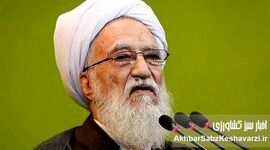 پیشنهاد جنجالی رئیس مجلس خبرگان: آیا جرائم رانندگی محجبه‌ها بخشیده می‌شود؟