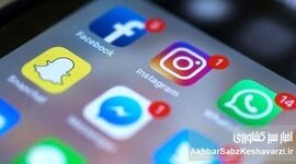 میراث ۲۰۹۳ ساعت انزوا؛ آیا بازگشت به شبکه جهانی، زخم‌های اقتصاد را ترمیم می‌کند؟