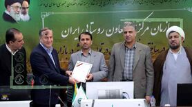تعاون روستایی مردمی‌ترین بخش در جهاد کشاورزی

