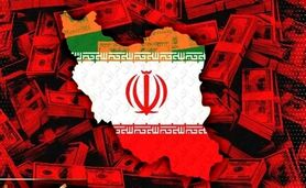 روابط اقتصادی و کارکردی که برای ایران دارد

