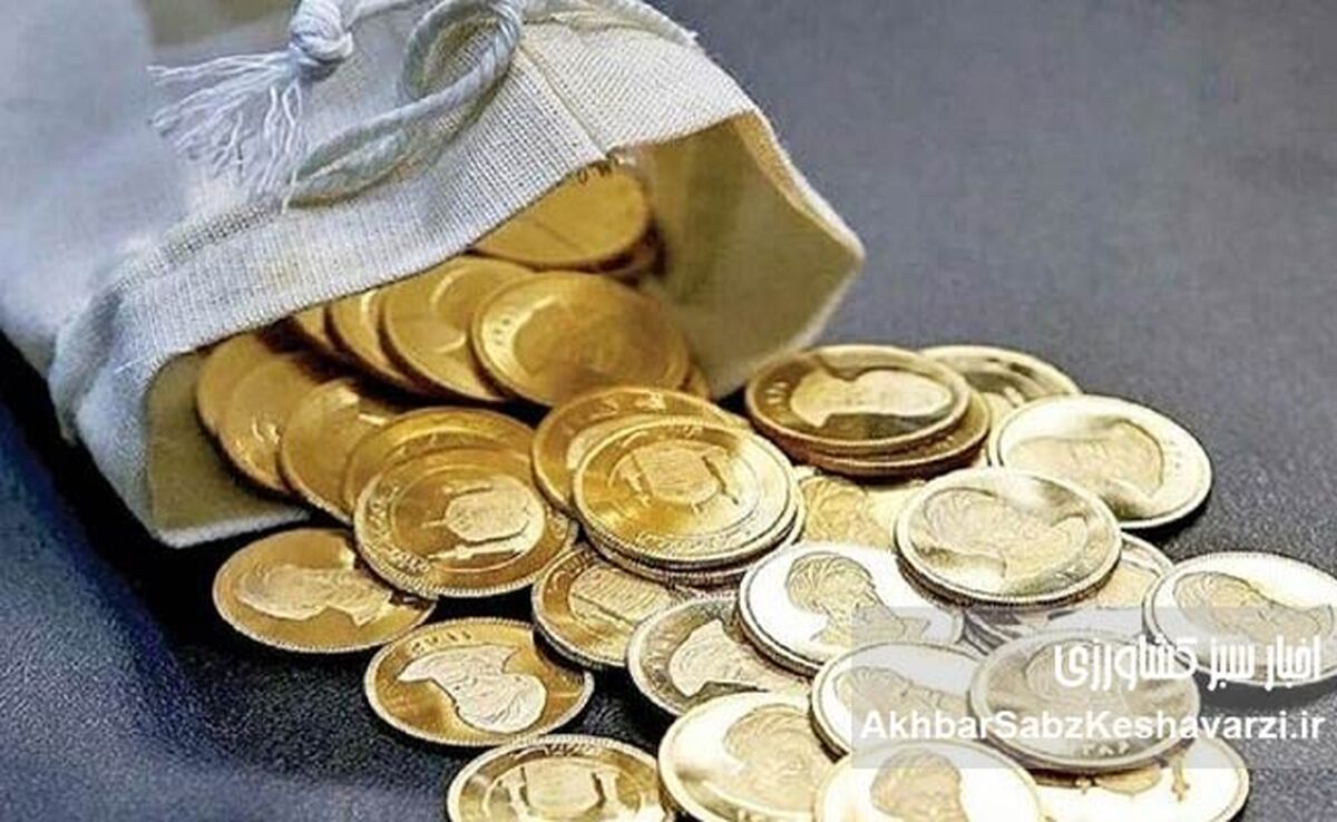 پیش‌بینی قیمت طلا و سکه؛ آیا روند صعودی ادامه دارد؟ (۱۸ خرداد)