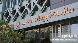 بودجه ستاد امر به معروف و اقامه نماز؛ چند برابر شد و چرا حساسیت‌برانگیز است؟
