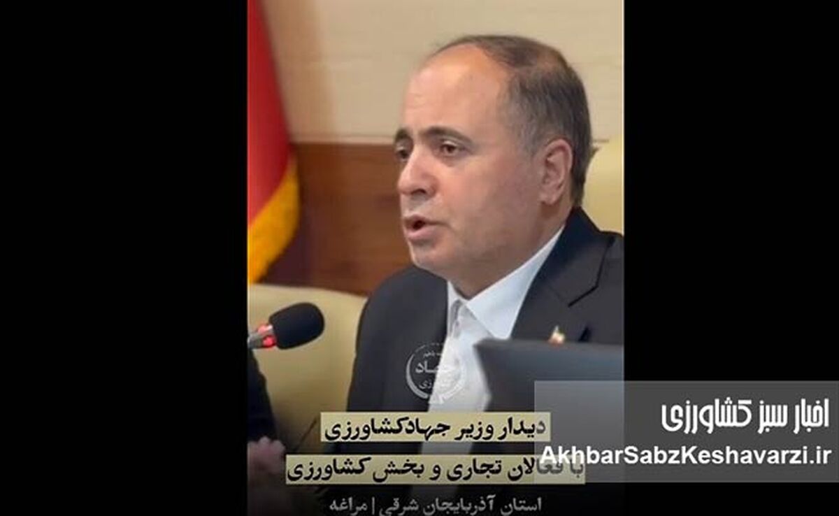 نوری قزلجه؛ وزیری که با «گرانی‌سازی» به جنگ سفره مردم رفت+ویدئو