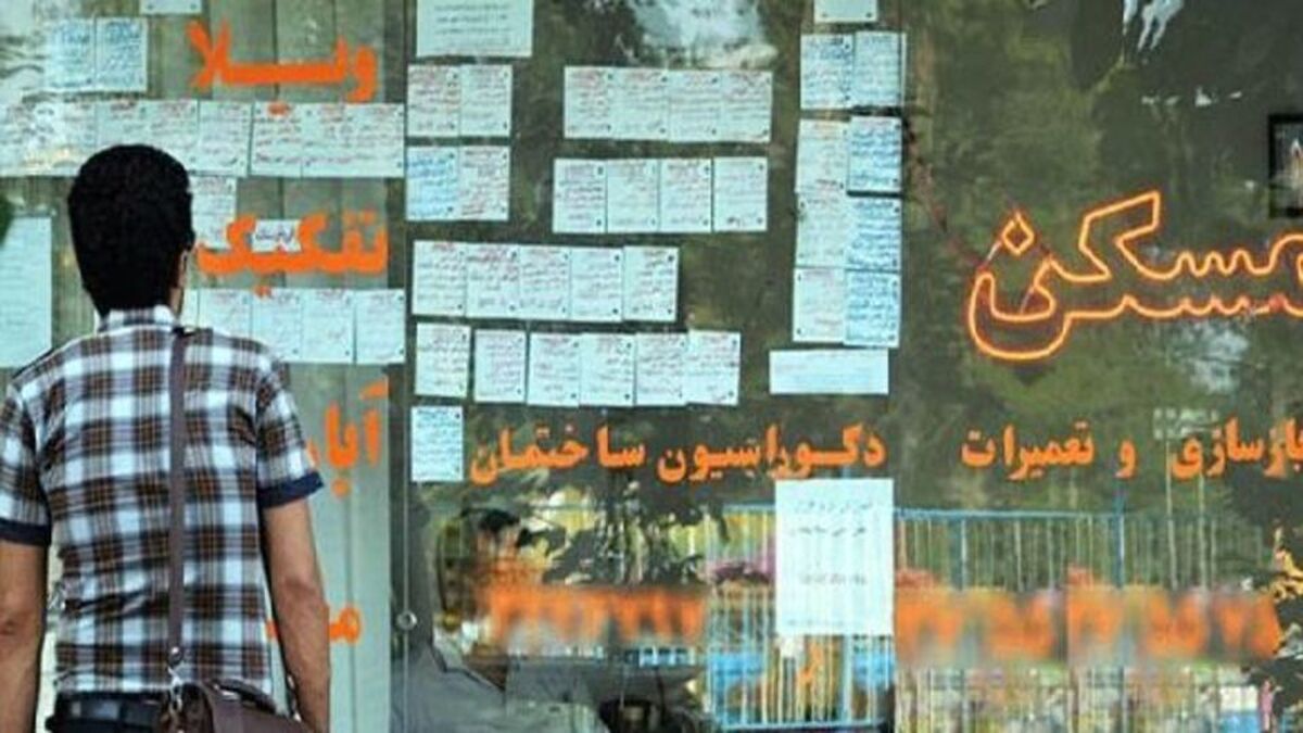 ترمز قیمت‌ها در بازار اجاره؛ اجاره‌بهای مسکن در پایین‌ترین سطح تورمی