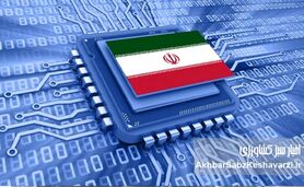 اینترنت ایران؛ روز سیزدهم، همچنان قطع و کاربران در تاریکی!
