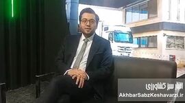قائم‌مقام مدیرعامل شرکت آسایش آذربایجان: بحران آب با مدیریت علمی قابل حل است+ویدئو