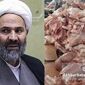 نامه‌ای با امضای پژمانفر درباره مرغ‌های منجمد در برابر تکذیبیه او