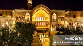 پلمب کافه عامری‌ها در کاشان به‌دلیل کشف حجاب؛ ماجرا چیست؟