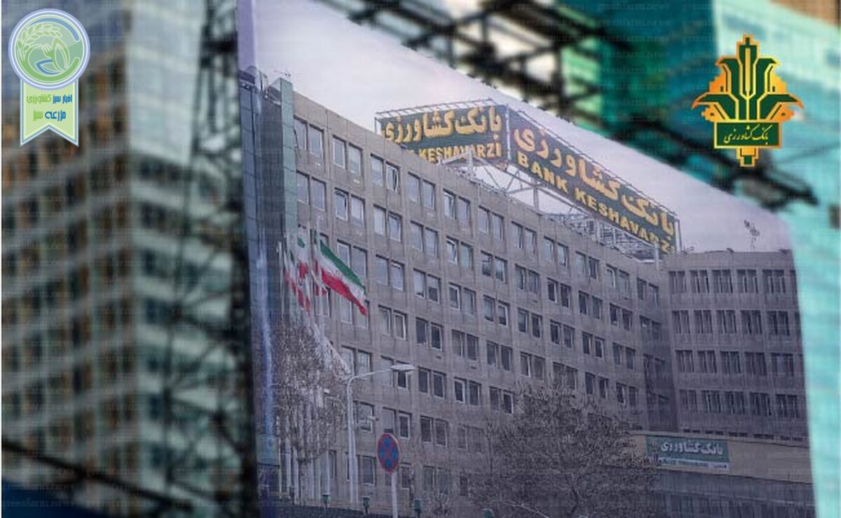 بنگاه‌های تولیدی با اوراق «گام» جان می‌گیرند

