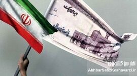 سقوط آزاد GDP؛ رشد منفی ۱۰ درصد با سفره مردم چه می‌کند؟