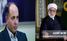وزیر جهاد کشاورزی زیر آتش انتقاد: وقتی بازار در انحصار رانت خواران گرفتار است