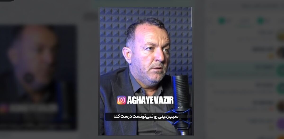 وزیر جهاد کشاورزی یکی از مقصران اصلی اعتراضات دی ماه پارسال بود+ویدئو