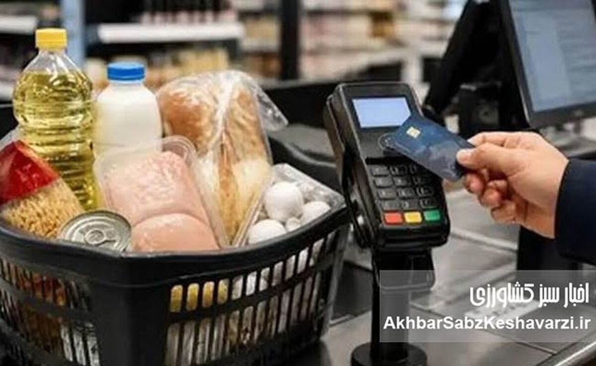 شوک به سفره کم‌درآمدها؛ چرا افزایش اعتبار کالابرگ ترمز برید؟

