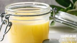 ​باورهای غلط یا خطری پنهان؟ حقیقت مصرف روغن حیوانی بعد از زایمان