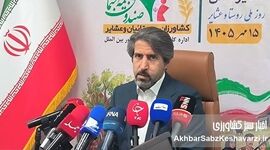 بیمه رایگان ۳۷۵ هزار مادر روستایی و جزئیات بسته حمایتی جدید صندوق بیمه اجتماعی