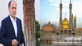 آیات عظام مراجع عالیقدر، وزیر گرانی و کوچک‌کننده سفره مردم را نپذیرفتند