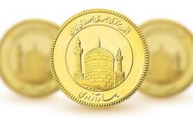 قیمت سکه و طلا امروز سه‌شنبه ۲۵ اردیبهشت ۱۴۰۳+ جدول


