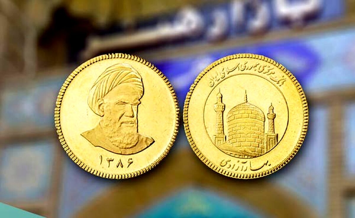 قیمت سکه و طلا امروز یکشنبه ۹ اردیبهشت ۱۴۰۳+ جدول

